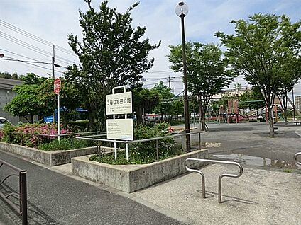下新城3丁目公園 1403m