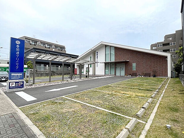 春岡通クリニック(約1,129m)