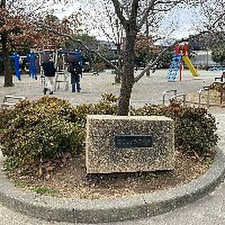 横浜市立樽町中学校 1273m