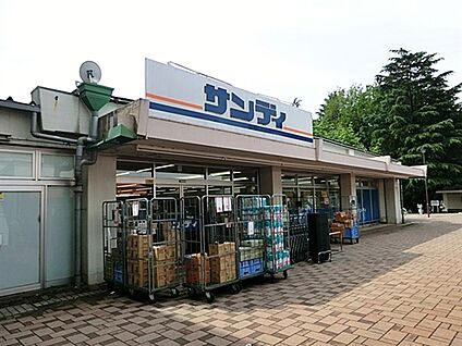 サンディつつじヶ丘店 892m