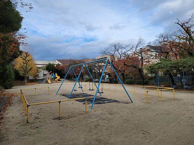 塚口北公園（約312m）