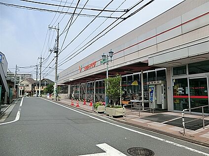 コモディイイダ中村橋店 1323m