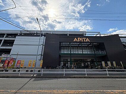 アピタ名古屋北店 392m