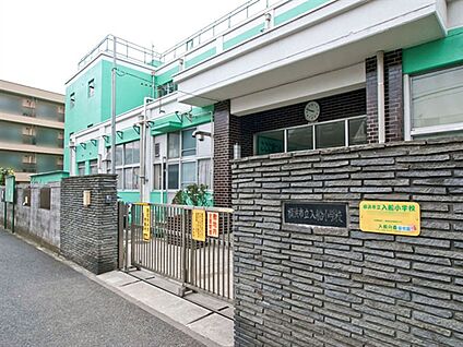 入船の森保育園 842m