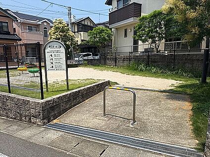 舞松原3号公園 703m