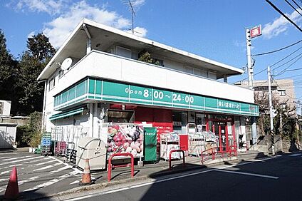 まいばすけっと下田町６丁目店 1165m