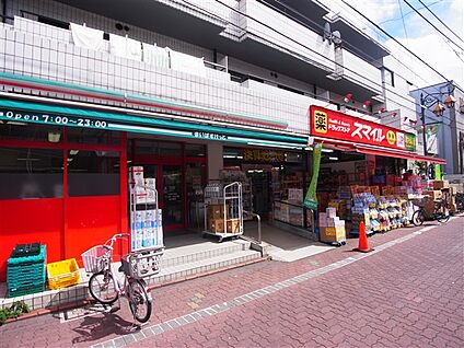 まいばすけっと大森中央店 625m