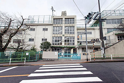大田区立池雪小学校 455m