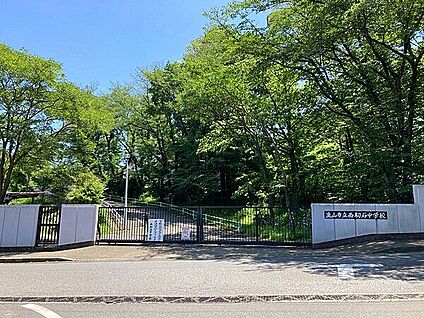 流山市立西初石中学校 781m