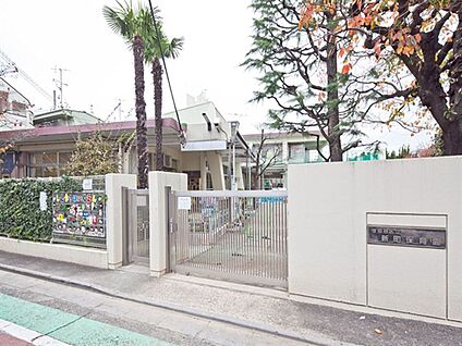世田谷区立新町保育園 501m