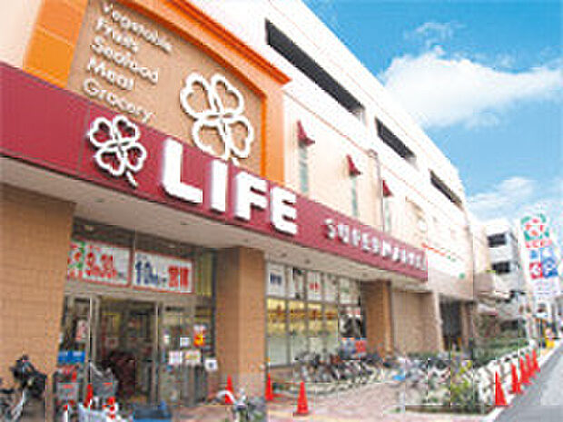 ライフ南千住店(約550m)