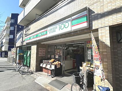 ローソンストア100中野新井四丁目店 290ｍ(徒歩4分)