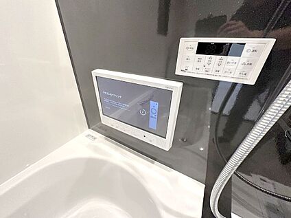 浴室テレビ