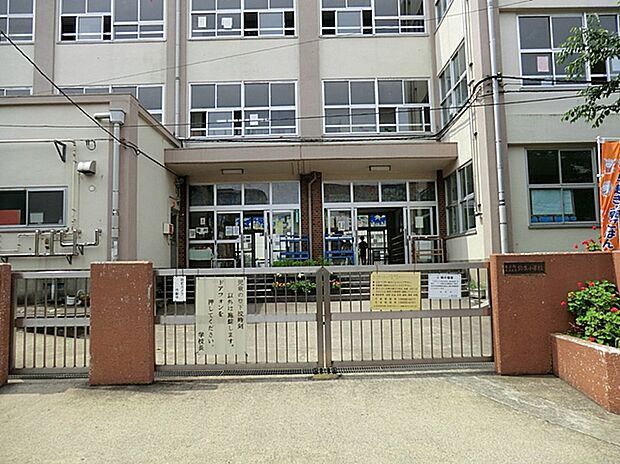 弥生小学校（約420m）