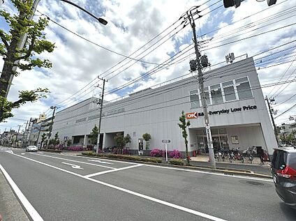 オーケー西新井店 520ｍ(徒歩7分)