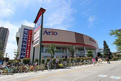 Ario西新井 1060ｍ(徒歩14分)
