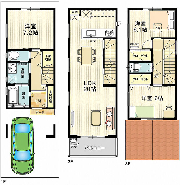 1F:42.22m2
2F:37.18m2
3F:32.02m2
合計:111.42m2(33.7坪)
