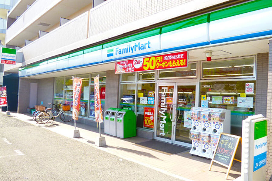 【買い物】ファミリーマート吹田内本町店