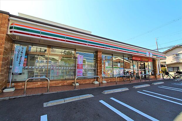 セブン-イレブン 吹田元町店(約260m)