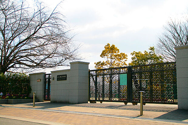 吹田市立第三中学校(約400m)