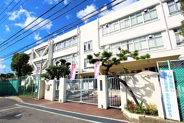 吹田市立東小学校(約210m)