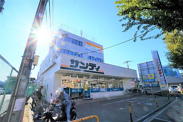 サンディ吹田日の出店(約260m)