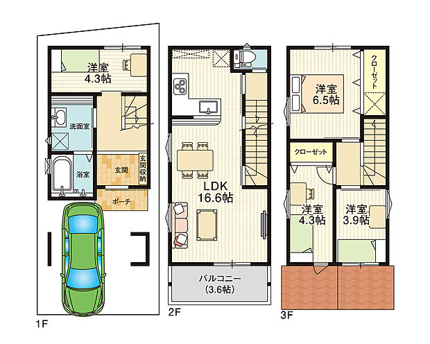 【参考プラン】参考プラン/4LDK。2階に16.6帖のLDKを配置し、1階に洋室と水回り、3階に3居室を確保。各階を効率よく使った3階建プランです。参考建物価格:23082500円