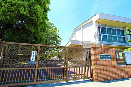 吹田市立第六小学校 694ｍ