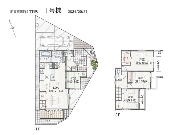 【1号棟】～テラスとのつながりを楽しむ暮らし～横移動が少ないセパレートキッチンを採用し、家事動線を短くしました。1階には開放的なパーゴラ付きテラスがあり、開口部からリビングへと続く大空間に。