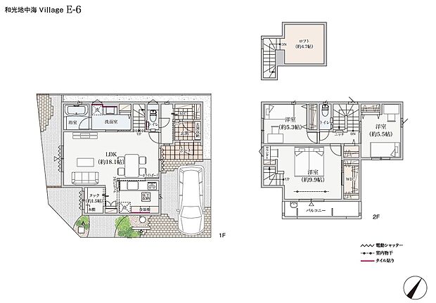 【3LDK】~秘密基地がある住まい~
ロフトや書斎スペース、ヌックなど、秘密基地のように家族が自分の時間を楽しめる工夫が満載のプラン。ロフトと書斎スペースはご夫婦で使い分けることもできます。