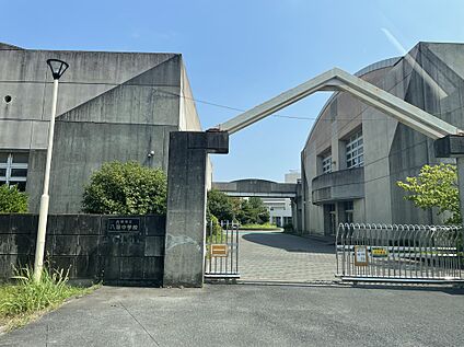 八潮中学校 720m(徒歩9分)