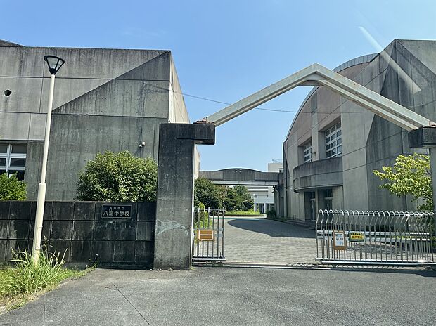 八潮中学校（約720m）
