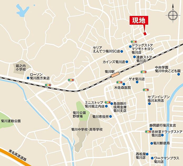 案内図