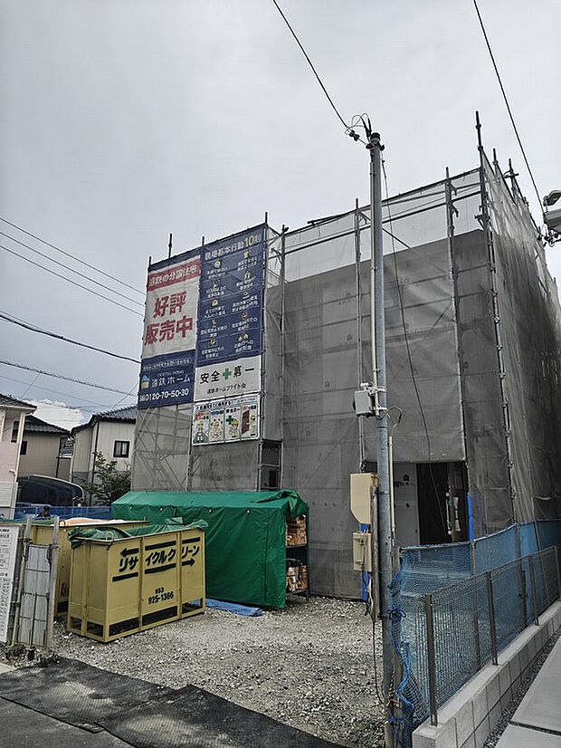 【No.6　外観】上棟しました！工事状況は随時写真を更新します。（2026年7月4日撮影）