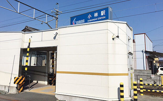 遠州鉄道「遠州小林駅」