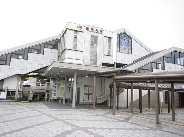 JR豊田町駅