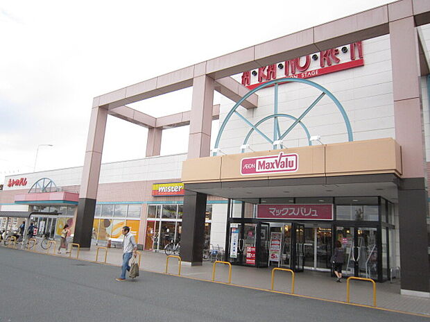 マックスバリュ豊田店