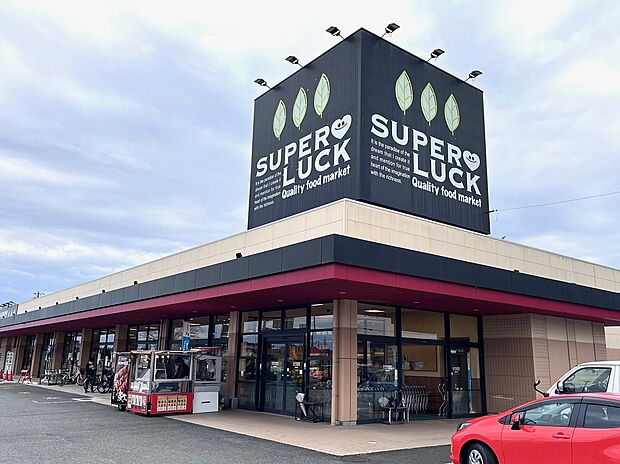 スーパーラック菊川店