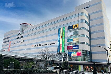 JR浜松駅 約1.7km(車約3分 )