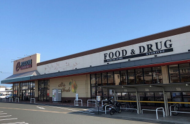 フードワン泉店
