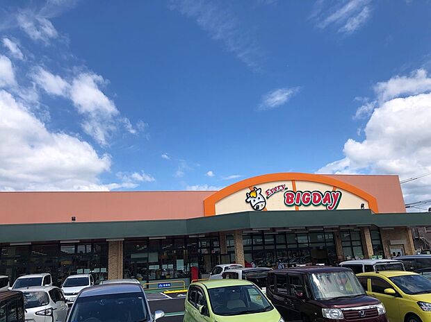 ビッグデー浜北店（約1,100m）