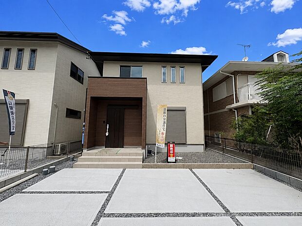 【No.2】完成しました！現地ご案内できます、お気軽にお問い合わせください！