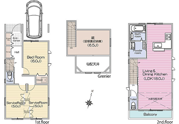 1階には可動式収納があり、お部屋のレイアウトが変更できます