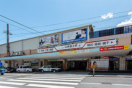 山陽電鉄本線 垂水駅 約1660～1685m(徒歩21～22分)