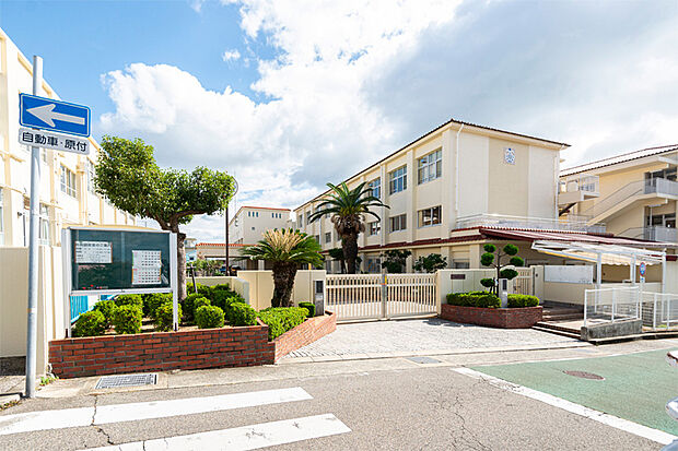 東垂水小学校（約530m）