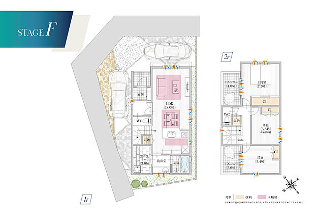 【【F号地参考プラン／間取り】】家事効率とゆとりを両立した、実用派プラン
