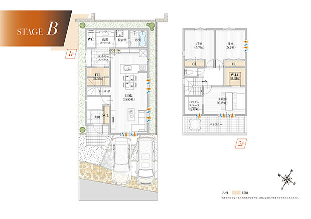【【B号地参考プラン】】整う時間までデザインする住まい。動線と空間設計で、準備も片付けもストレスフリーに。
建物面積:105.58m2