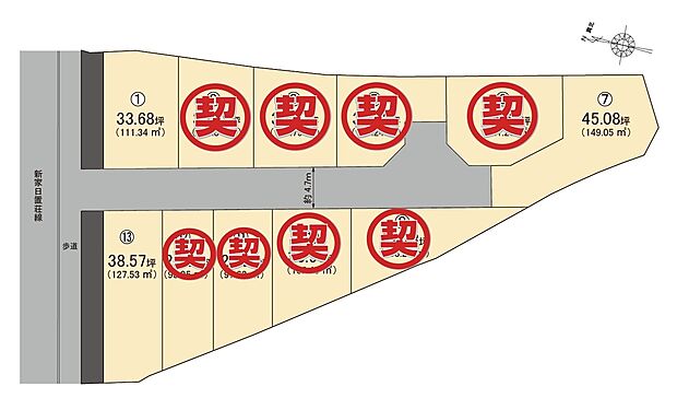 早くも残3区画！ご検討中のお客様はお早目にお電話下さいませ♪