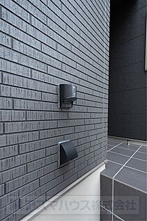 EVコンセント