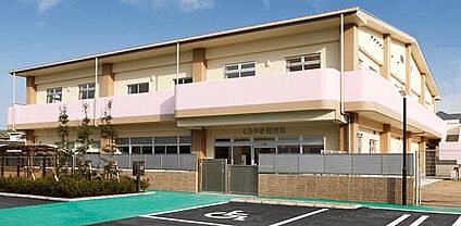 くろやまこども園 約462ｍ(徒歩6分)